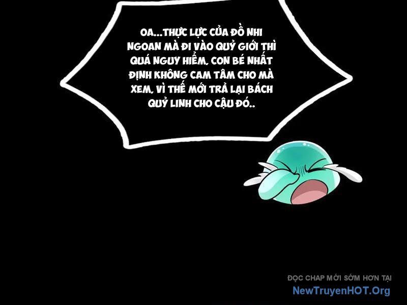 Đối Mặt Với Bệnh Tâm Thần, Ma Quỷ Chẳng Là Cái Thá Gì Chapter 144 - Trang 2