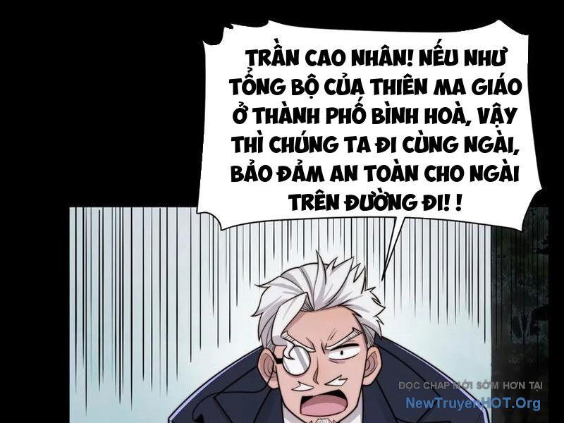 Đối Mặt Với Bệnh Tâm Thần, Ma Quỷ Chẳng Là Cái Thá Gì Chapter 144 - Trang 2