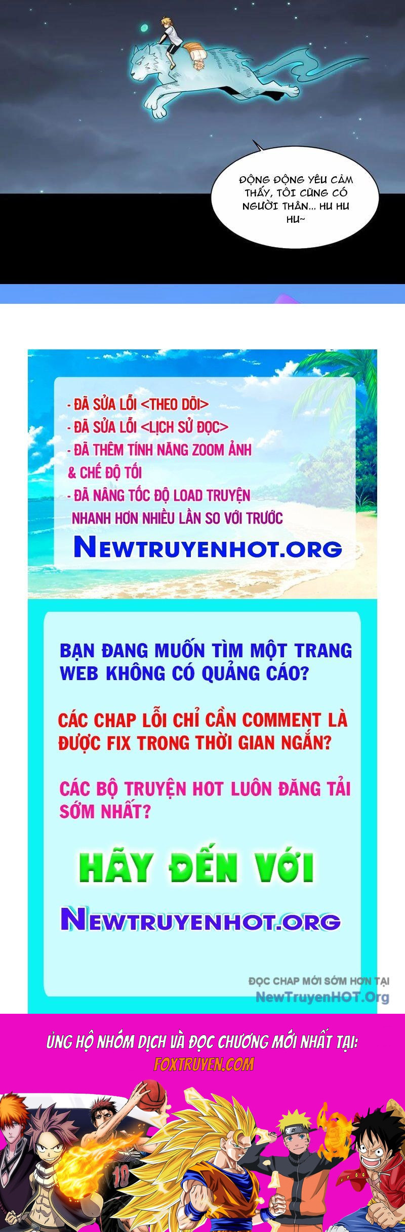 Đối Mặt Với Bệnh Tâm Thần, Ma Quỷ Chẳng Là Cái Thá Gì Chapter 144 - Trang 2