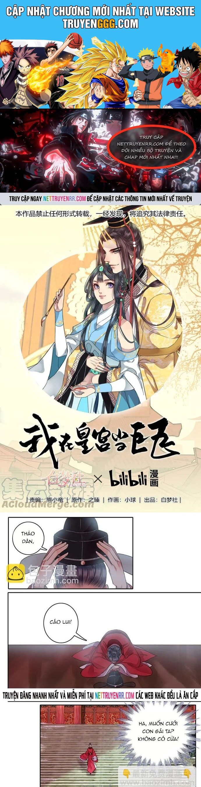 Trường Tương Tư Chapter 88 - Trang 2