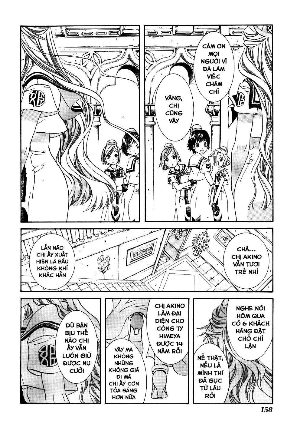 ARIA Chapter 45.5 - Next Chapter 46