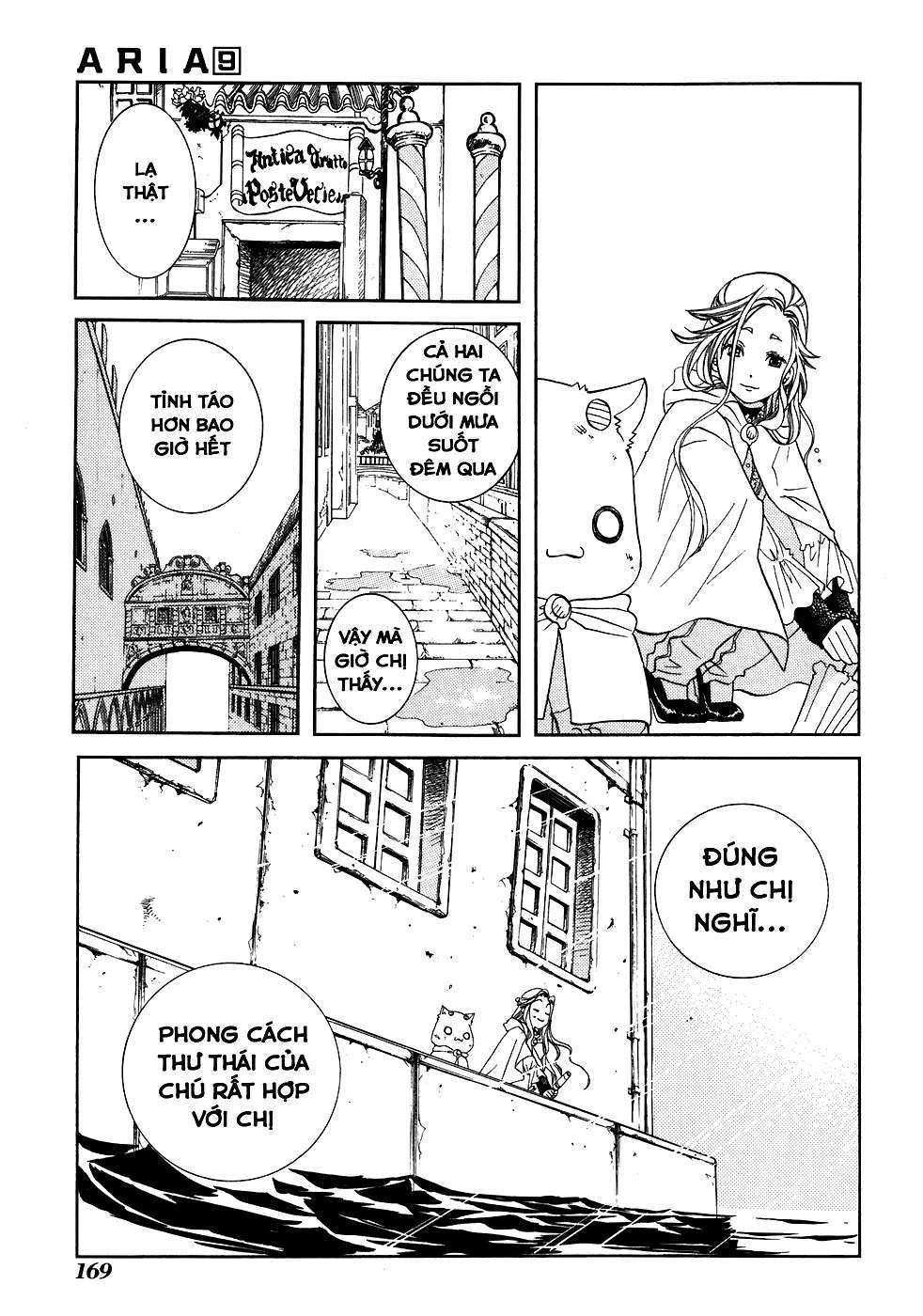 ARIA Chapter 45.5 - Next Chapter 46