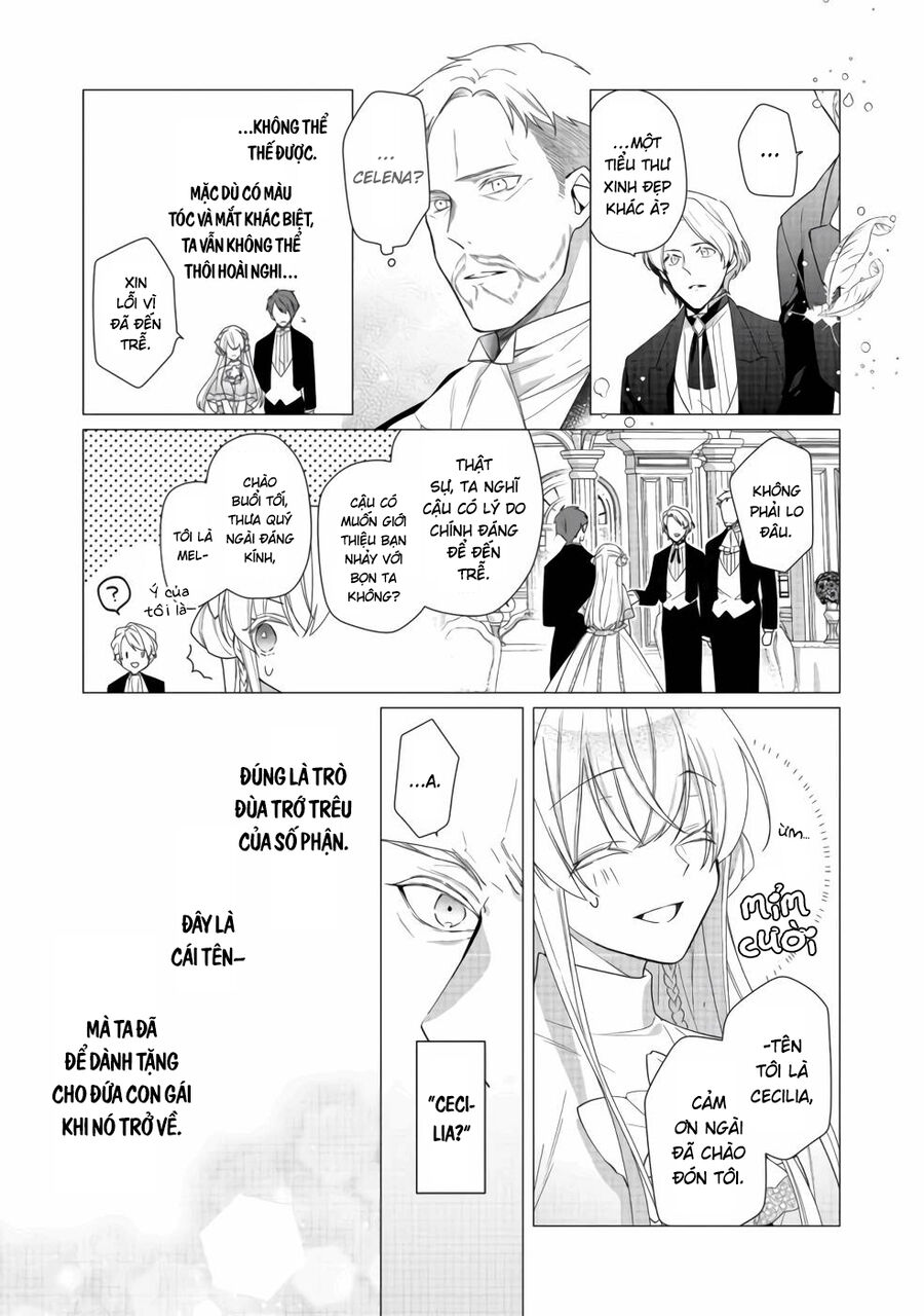 Nữ Chính? Thánh Nữ? Không, Tôi (Tự Hào) Là Hầu Gái Toàn Năng! Chapter 7 - Trang 2