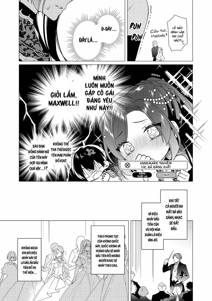 Nữ Chính? Thánh Nữ? Không, Tôi (Tự Hào) Là Hầu Gái Toàn Năng! Chapter 7 - Trang 2