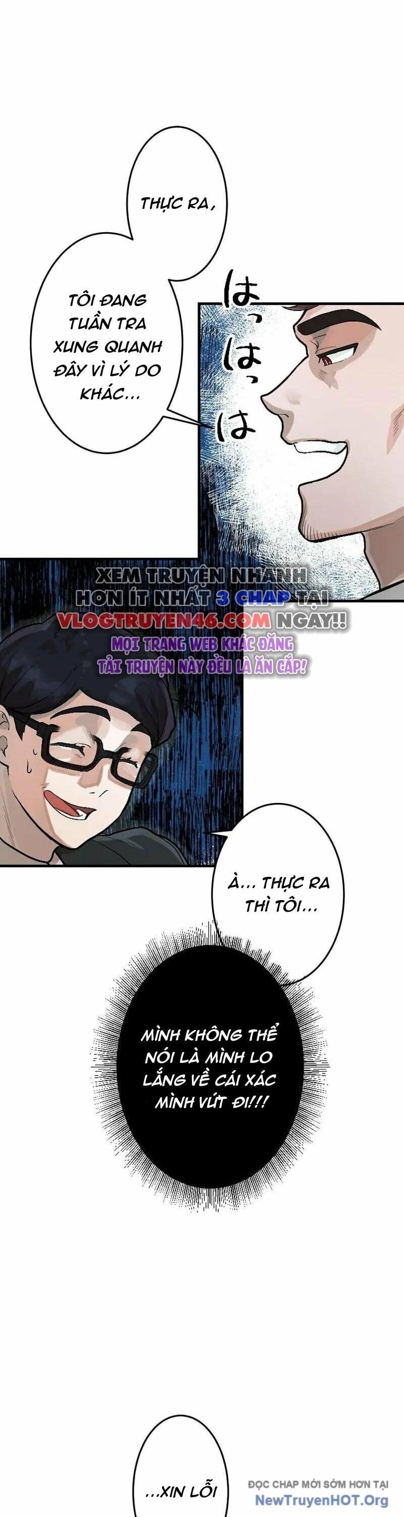 Vai Diễn Sát Nhân Chapter 3 - Trang 2