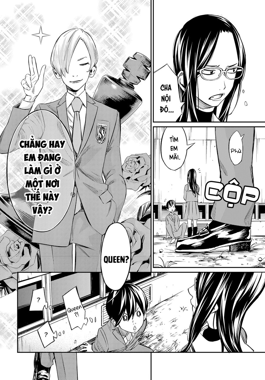 Banjou No Orion Chapter 2 - Trang 2