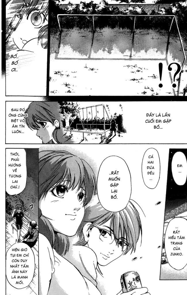 Hammer Session! Chapter 034 - Next Chapter 035