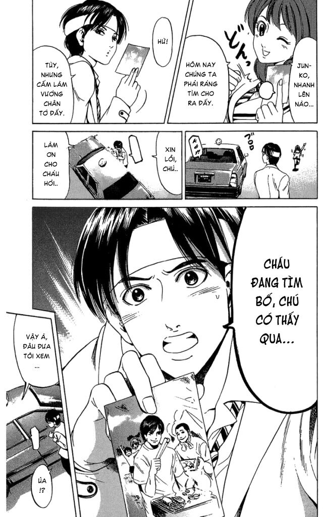Hammer Session! Chapter 034 - Next Chapter 035
