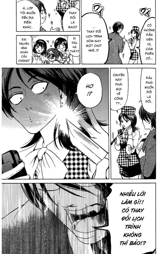 Hammer Session! Chapter 034 - Next Chapter 035