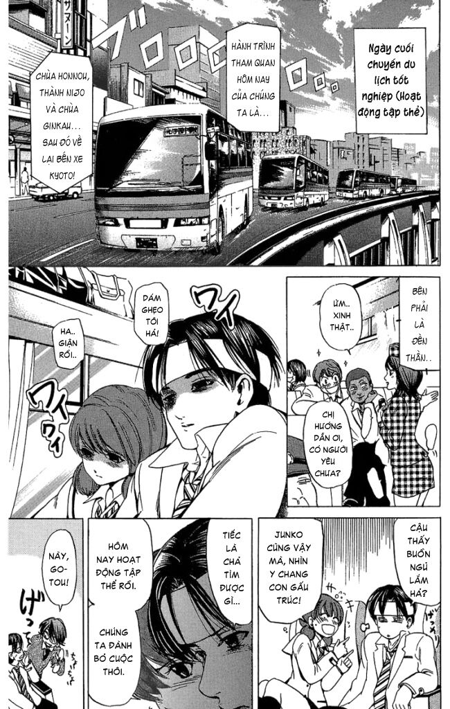 Hammer Session! Chapter 034 - Next Chapter 035