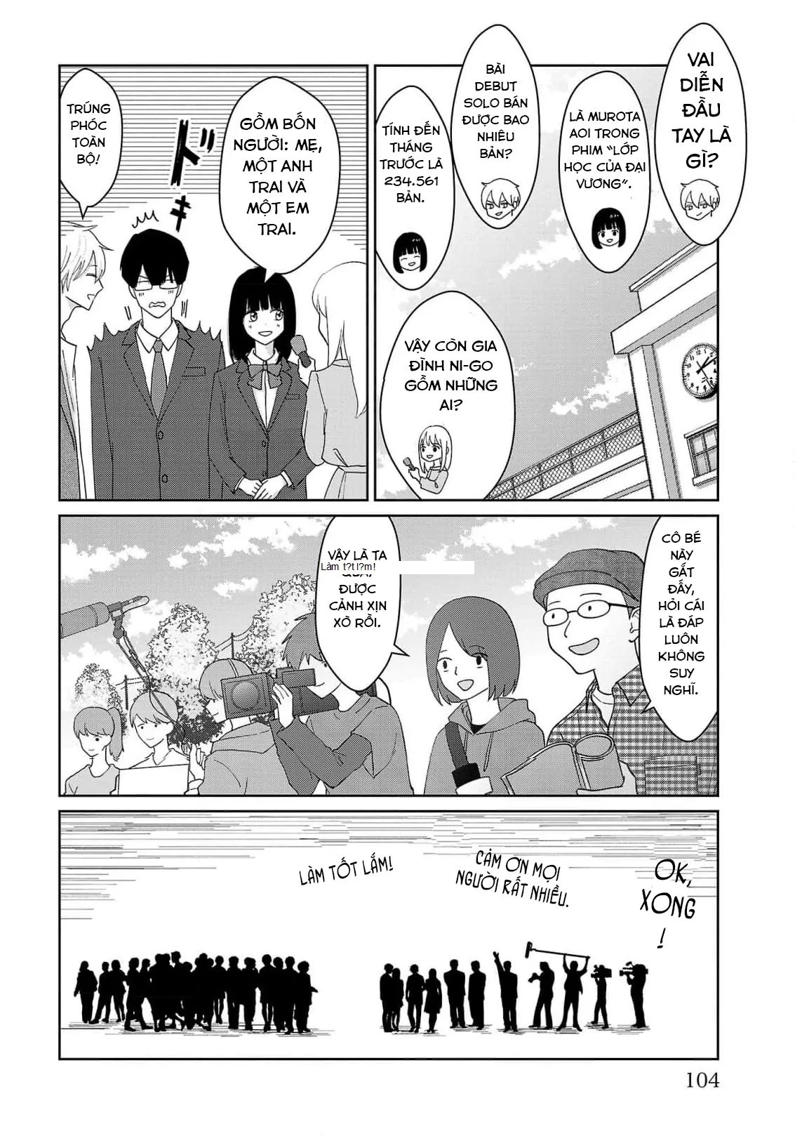 Chuyện Cơm Bữa Của Anh Em Nhà Marimo Chapter 5 - Next Chapter 6