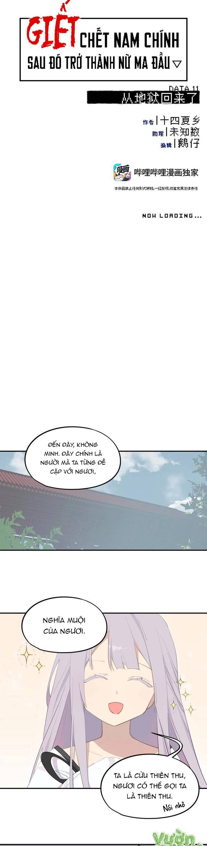 Giết Chết Nam Chính, Ta Trở Thành Nữ Ma Đầu. Chapter 11 - Trang 2