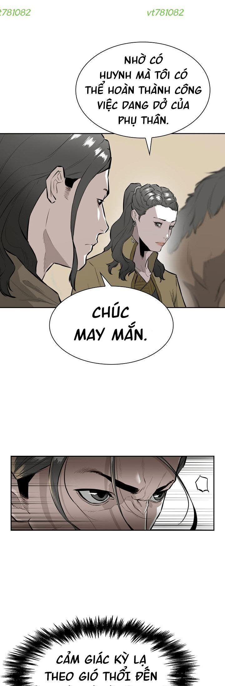 Phong Hồn - Quán Đỉnh Vô Song Chapter 15 - Trang 2