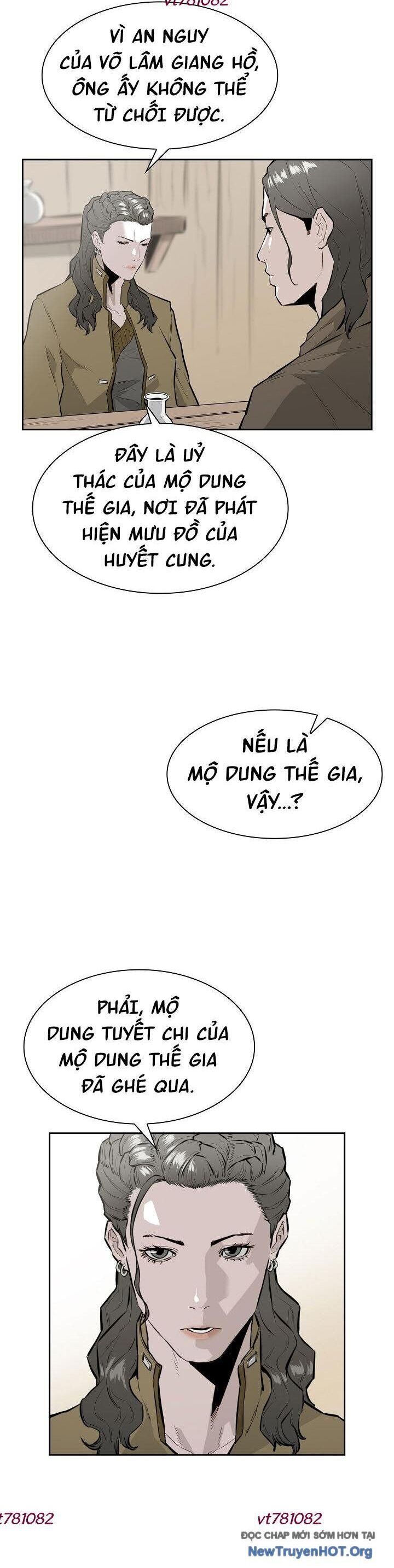 Phong Hồn - Quán Đỉnh Vô Song Chapter 15 - Trang 2