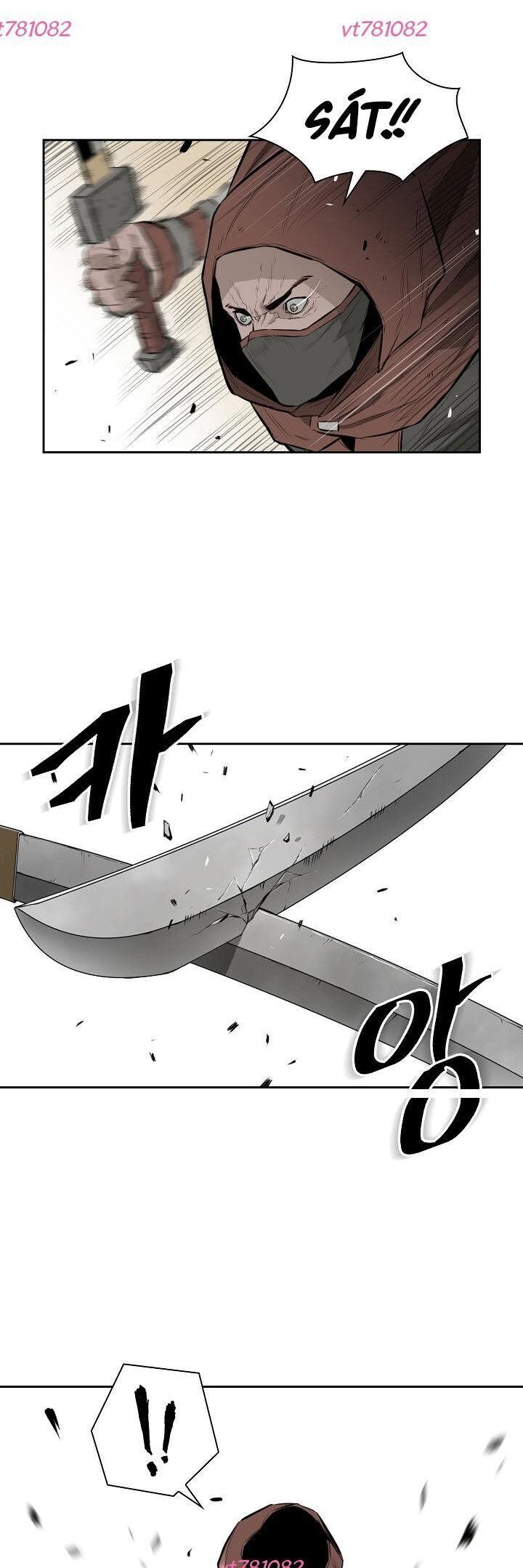 Phong Hồn - Quán Đỉnh Vô Song Chapter 15 - Trang 2