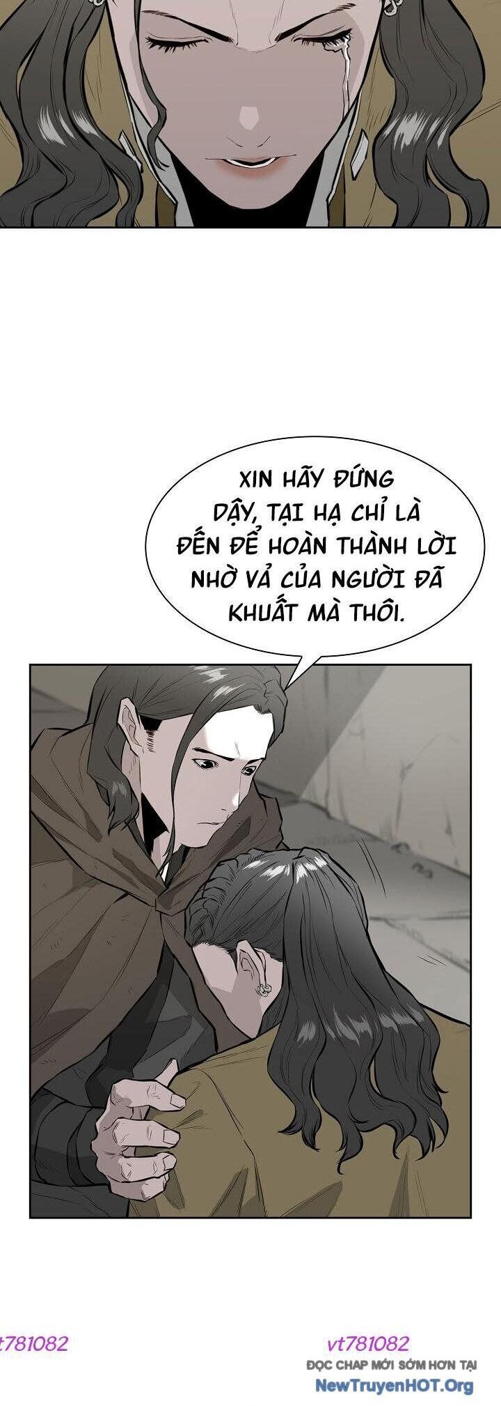 Phong Hồn - Quán Đỉnh Vô Song Chapter 15 - Trang 2