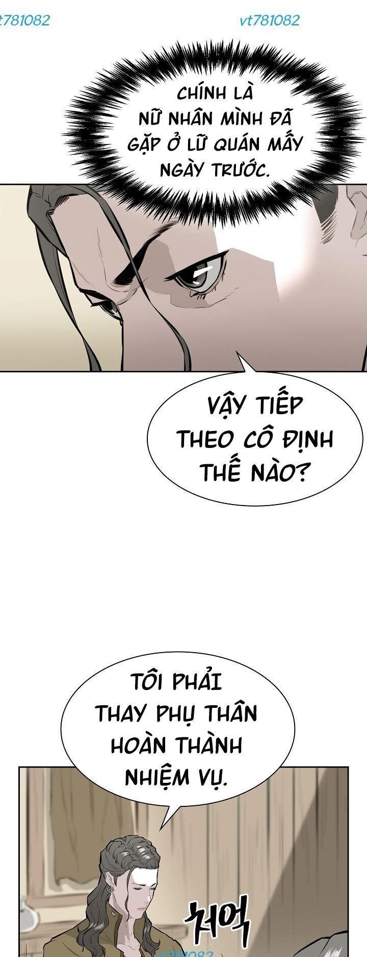 Phong Hồn - Quán Đỉnh Vô Song Chapter 15 - Trang 2
