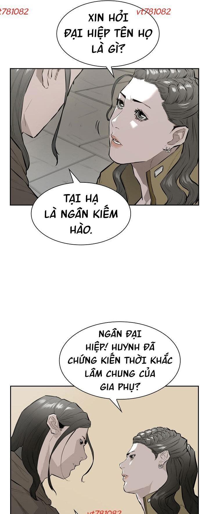 Phong Hồn - Quán Đỉnh Vô Song Chapter 15 - Trang 2