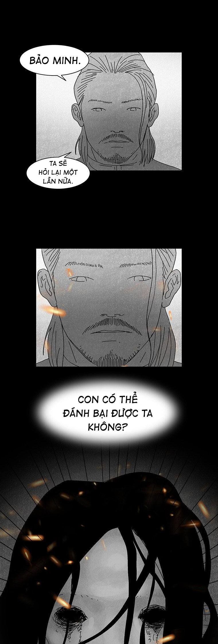 Phong Hồn - Quán Đỉnh Vô Song Chapter 15 - Trang 2