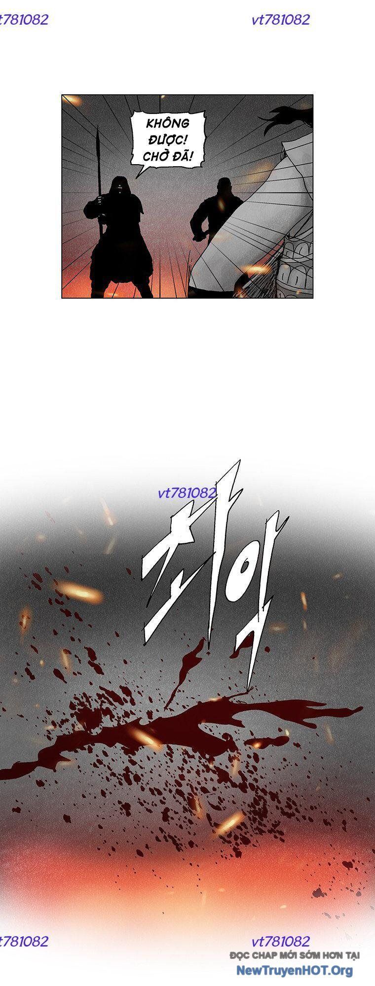 Phong Hồn - Quán Đỉnh Vô Song Chapter 15 - Trang 2