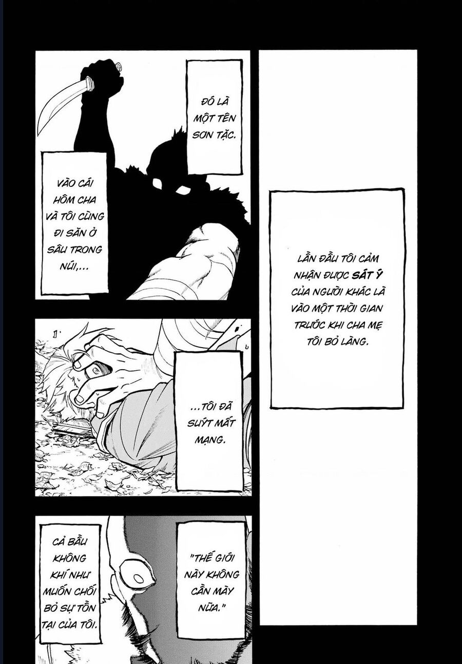 Yomi No Tsugai Chapter 8 - Trang 2