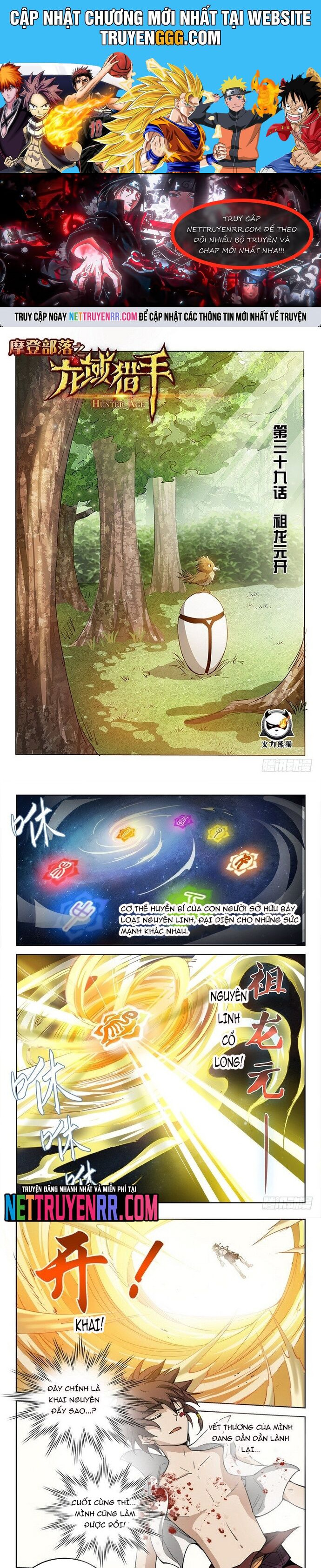 Kỷ nguyên thợ săn Chapter 39 - Next Chapter 40