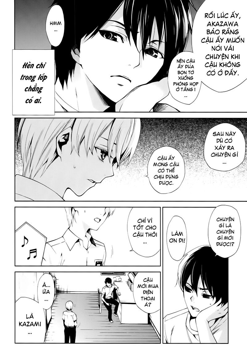 Another Chapter 007 - Next Chapter 8: ~ Sự thật phơi bày ~