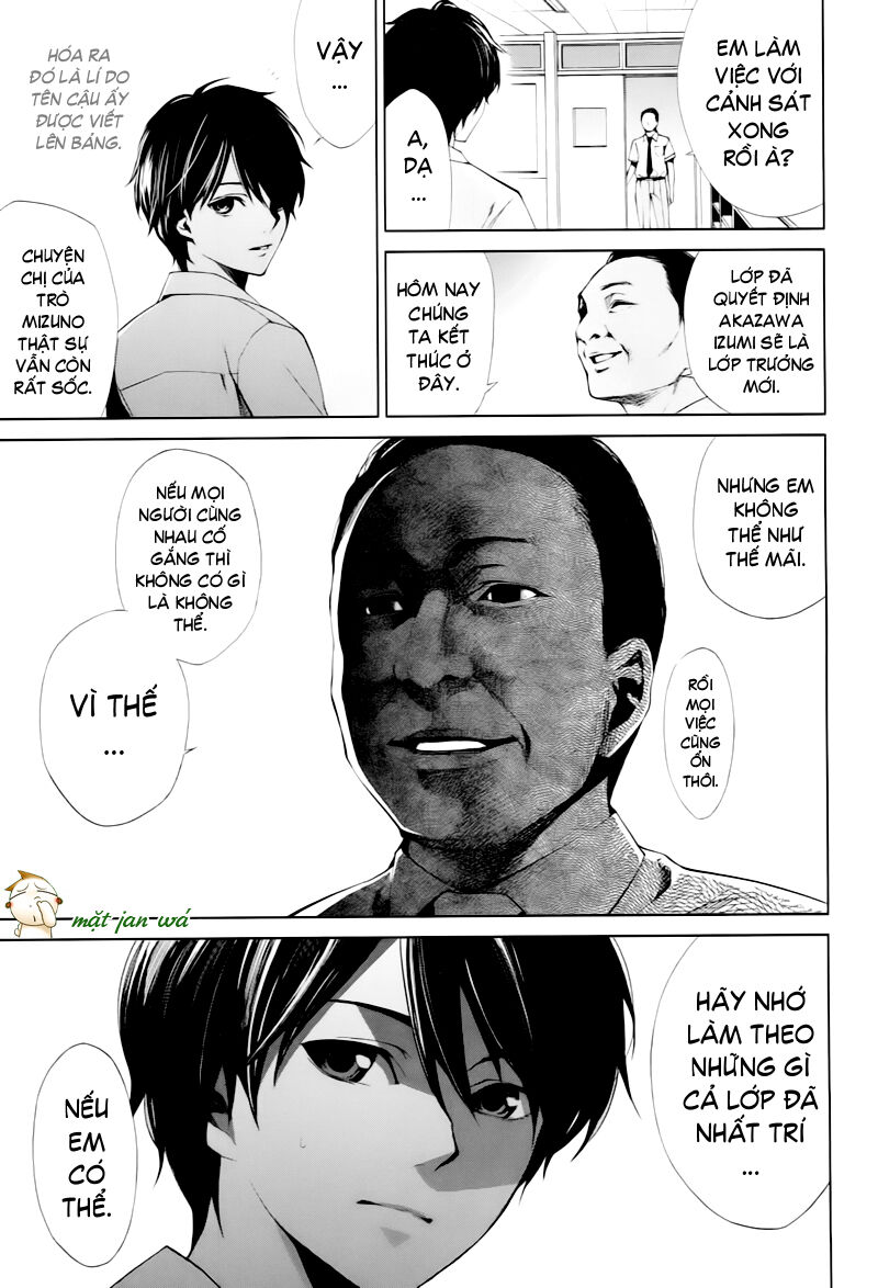 Another Chapter 007 - Next Chapter 8: ~ Sự thật phơi bày ~