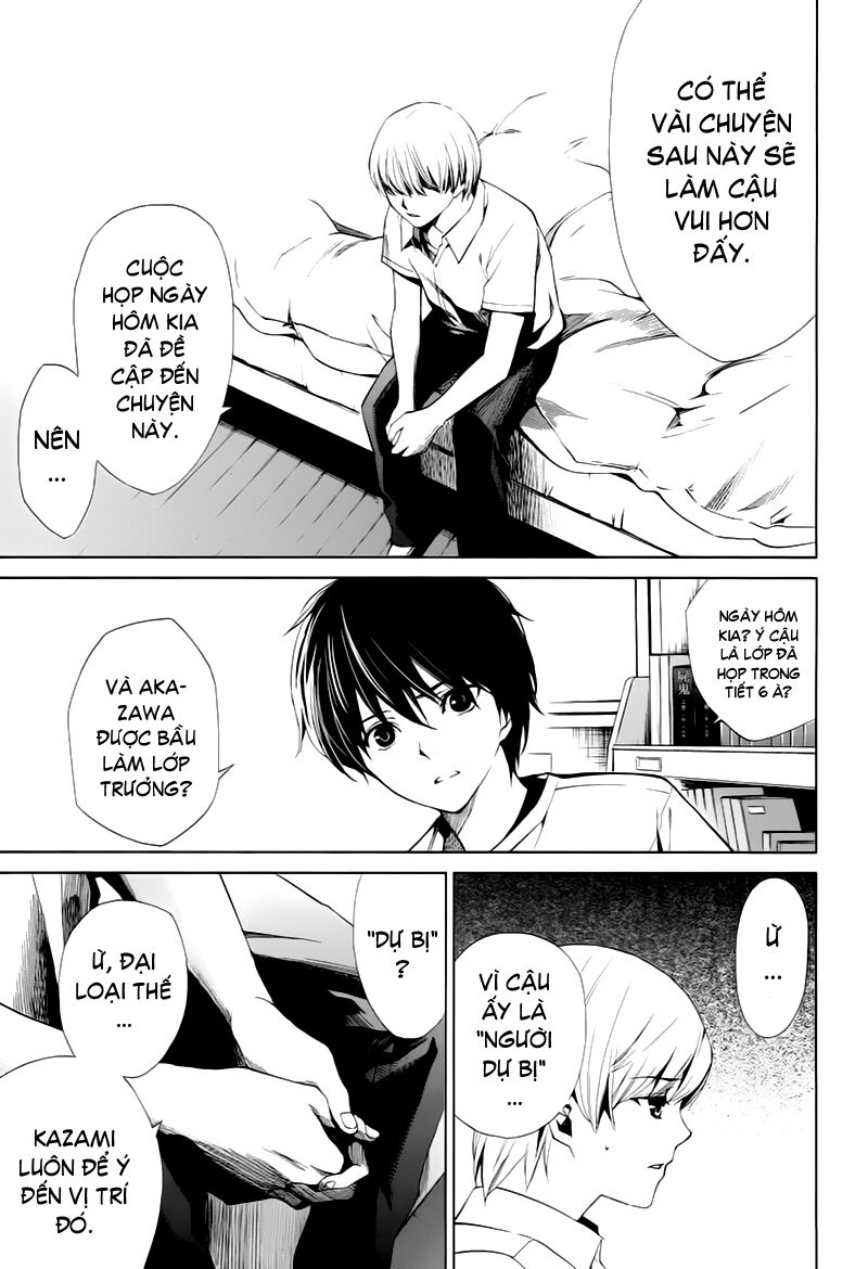 Another Chapter 007 - Next Chapter 8: ~ Sự thật phơi bày ~