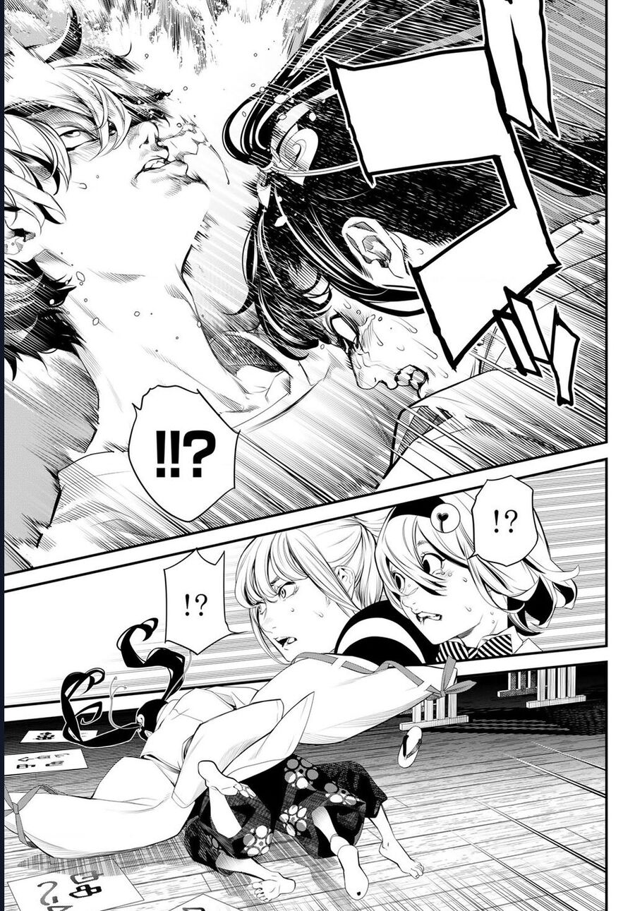 Kaijin Fugeki Chapter 9 - Next 