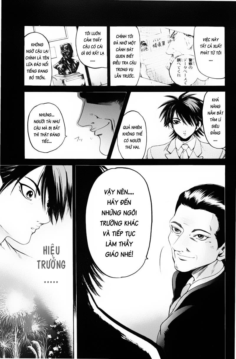 Hammer Session! Chapter 094 - Next Chapter 095