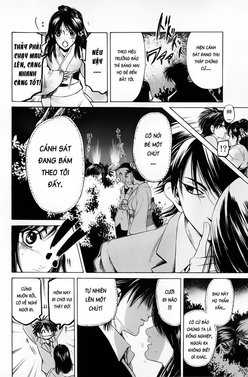 Hammer Session! Chapter 094 - Next Chapter 095