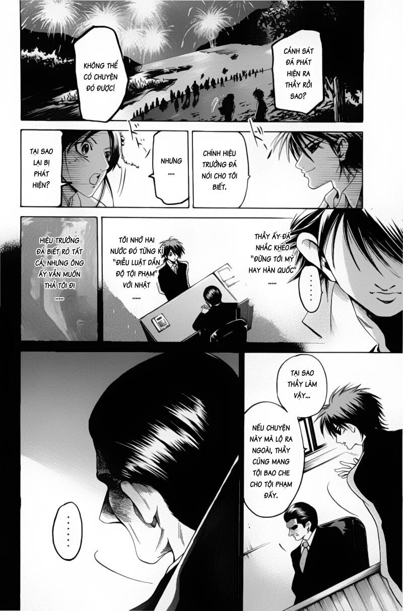 Hammer Session! Chapter 094 - Next Chapter 095