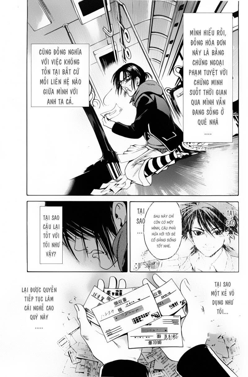 Hammer Session! Chapter 094 - Next Chapter 095