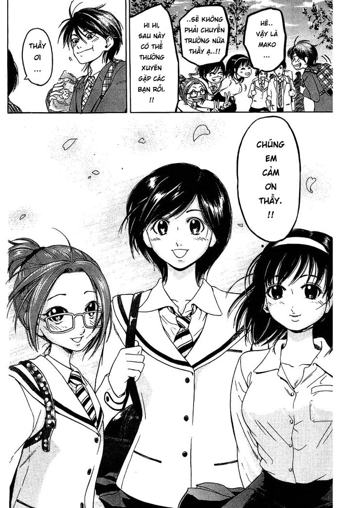 Hammer Session! Chapter 008 - Next Chapter 009
