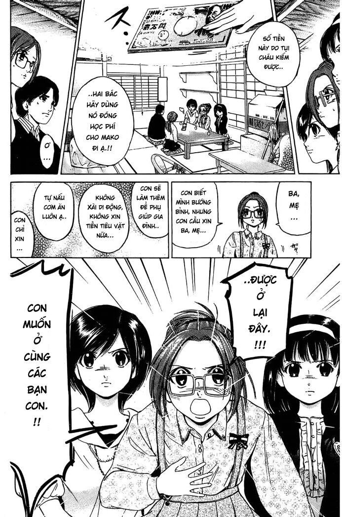 Hammer Session! Chapter 008 - Next Chapter 009
