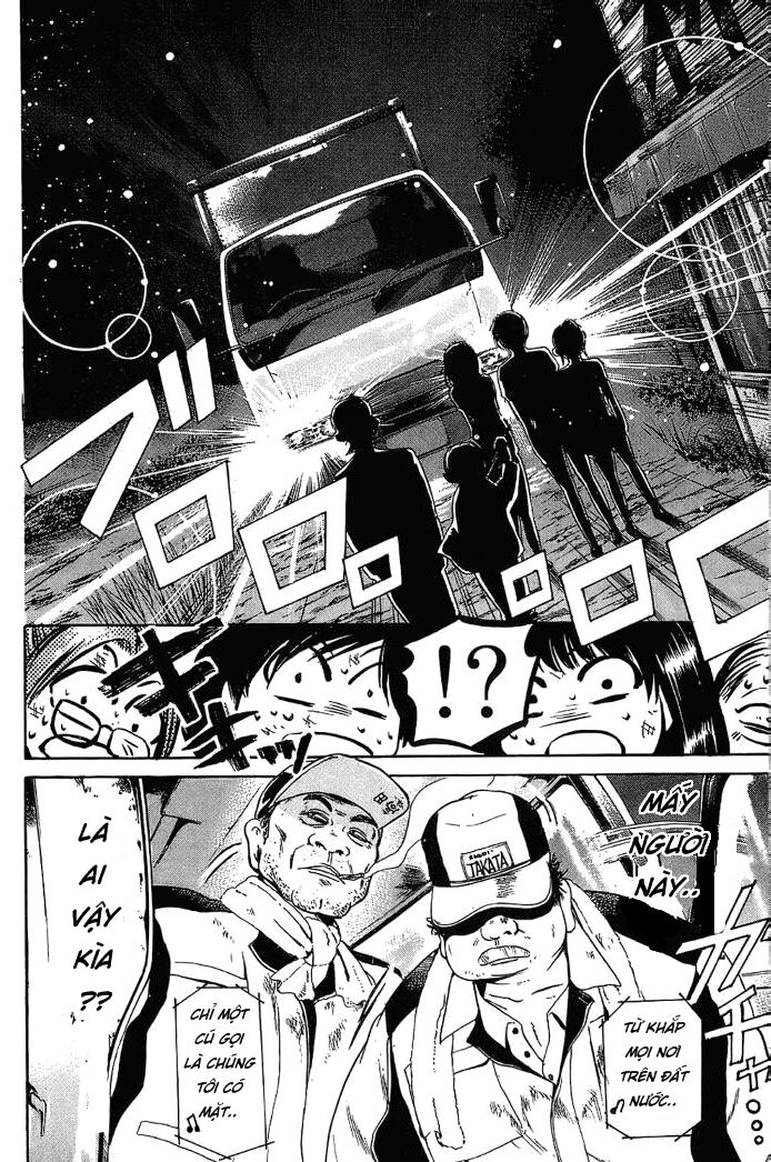 Hammer Session! Chapter 008 - Next Chapter 009