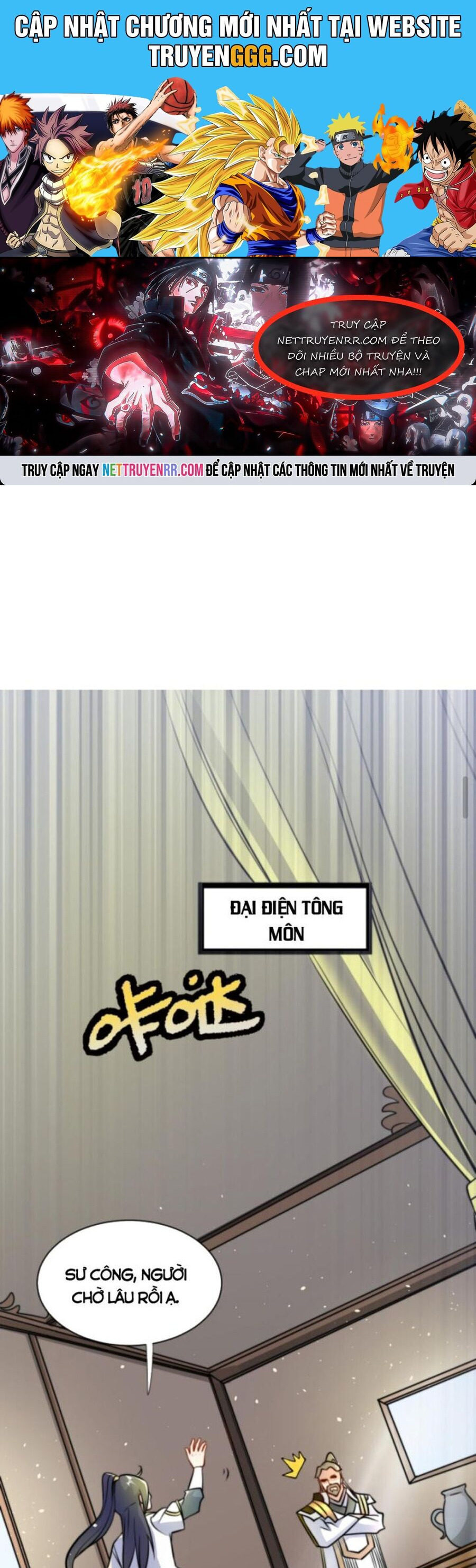 Huyền Huyễn: Ta bắt đầu vô địch từ bại gia Chapter 51 - Trang 2