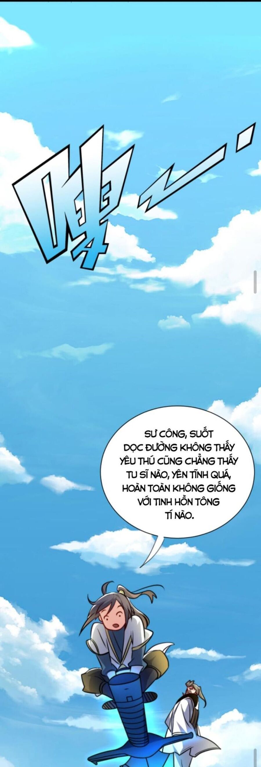 Huyền Huyễn: Ta bắt đầu vô địch từ bại gia Chapter 51 - Trang 2