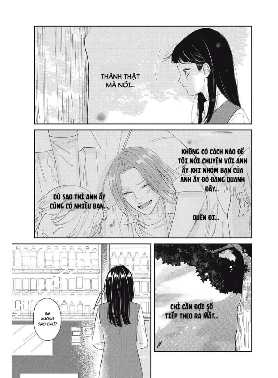 Ura Mo Omote Mo Kimi Ga Suki Chapter 1 - Next 
