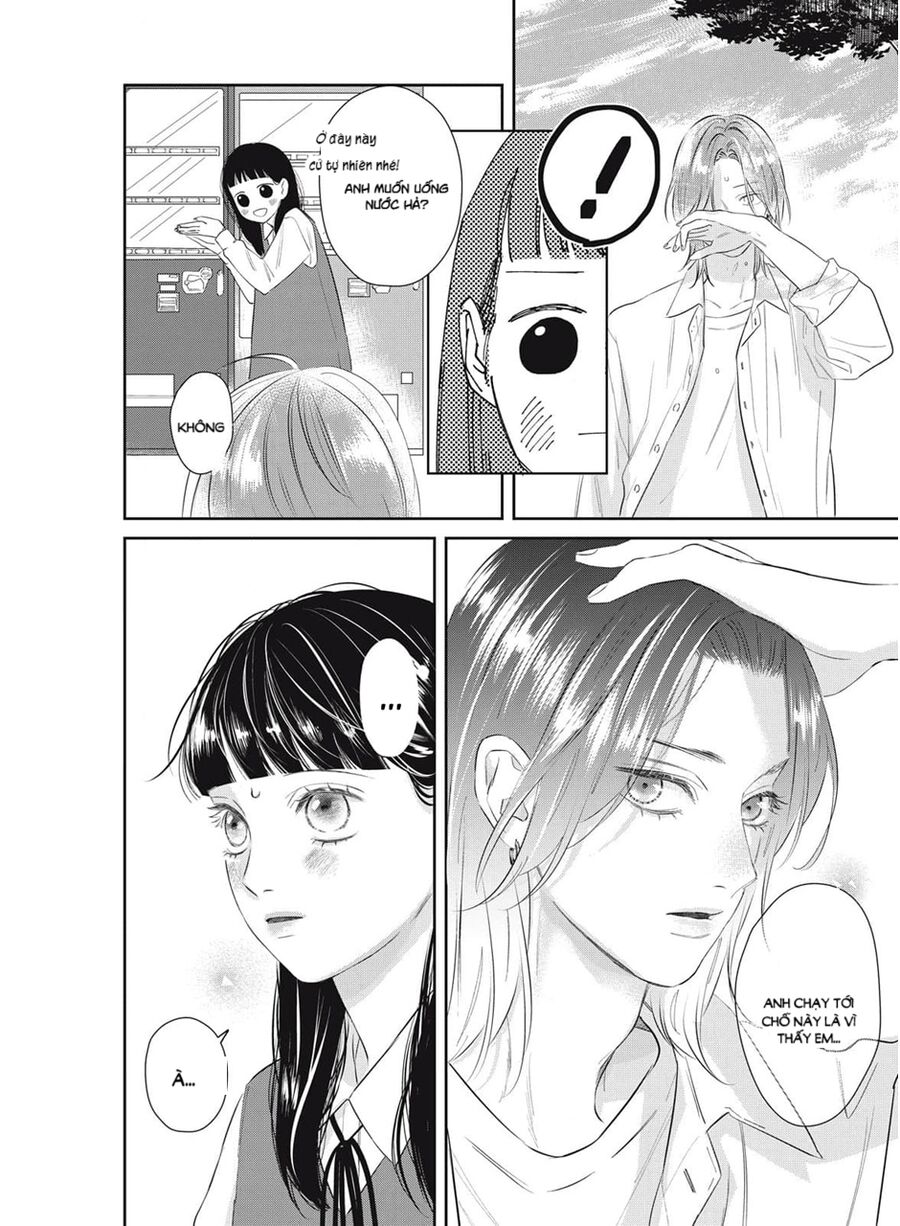 Ura Mo Omote Mo Kimi Ga Suki Chapter 1 - Next 