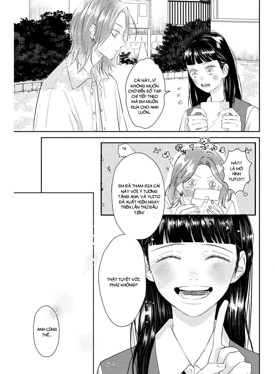 Ura Mo Omote Mo Kimi Ga Suki Chapter 1 - Next 