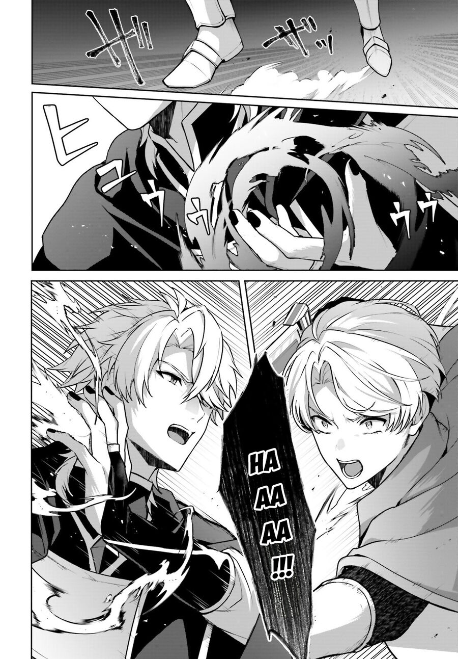 Motto Mo Kirawareteiru Saikyou No Akuyaku Ni Tensei Chapter 16 - Next Chapter 17