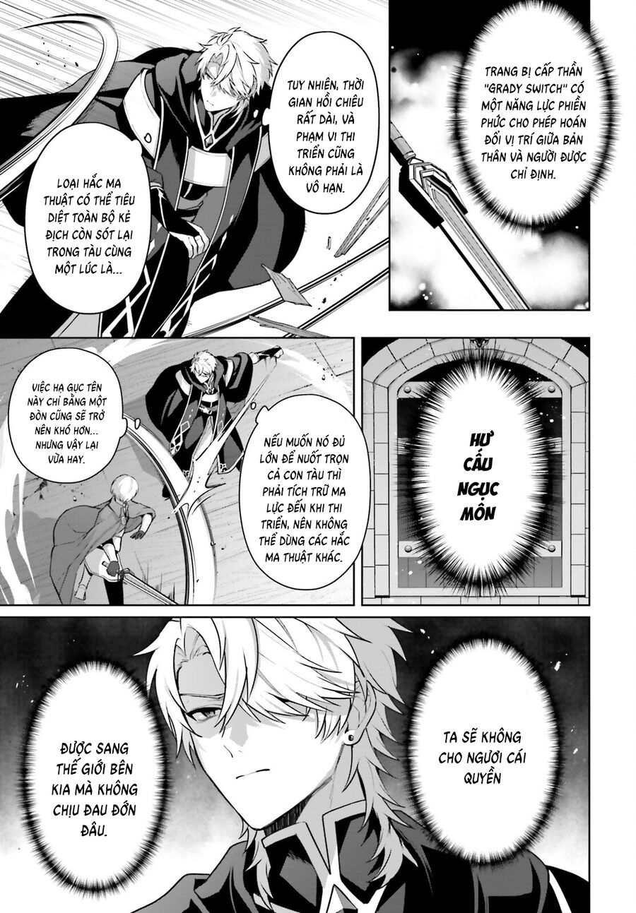Motto Mo Kirawareteiru Saikyou No Akuyaku Ni Tensei Chapter 16 - Next Chapter 17