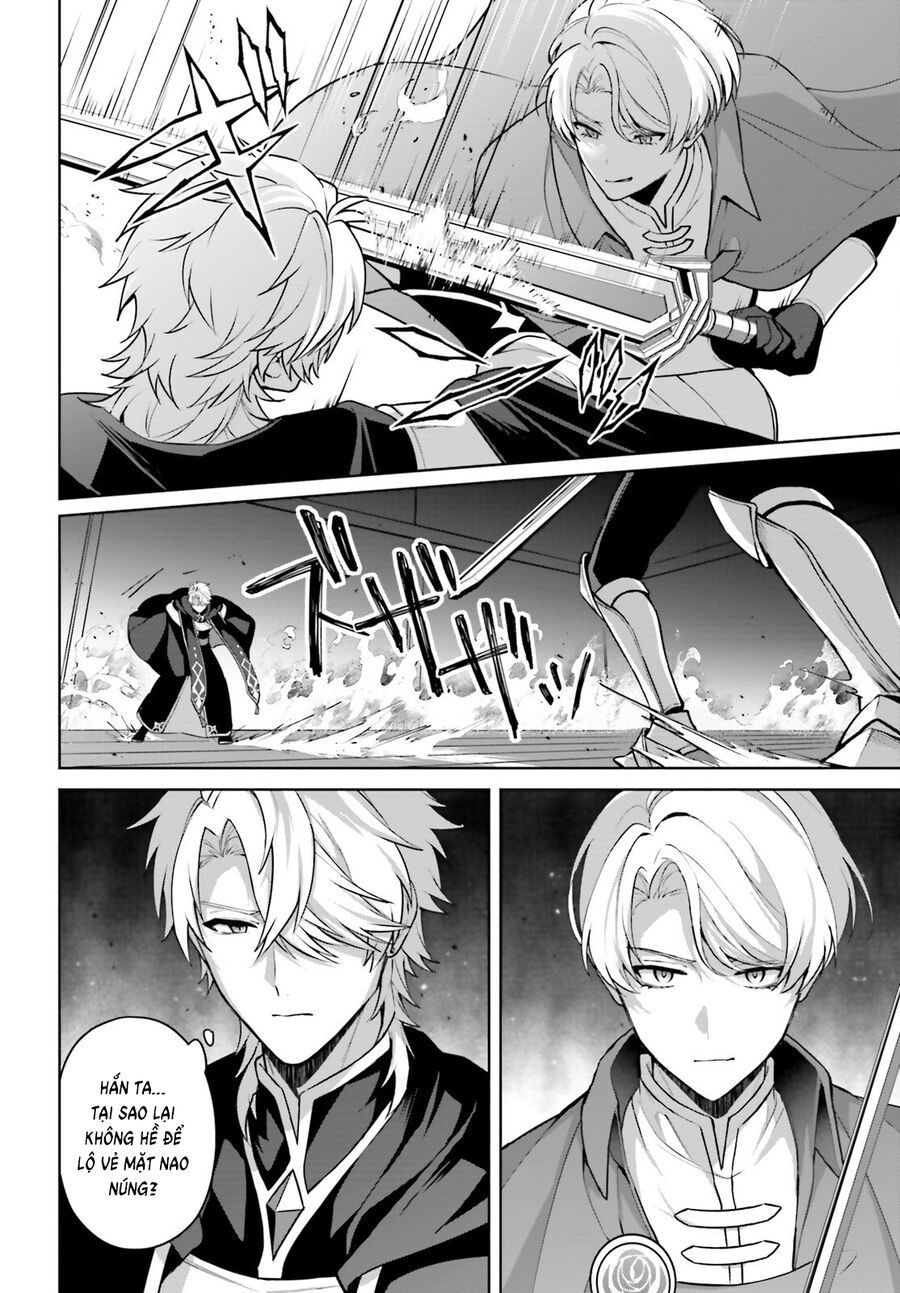 Motto Mo Kirawareteiru Saikyou No Akuyaku Ni Tensei Chapter 16 - Next Chapter 17