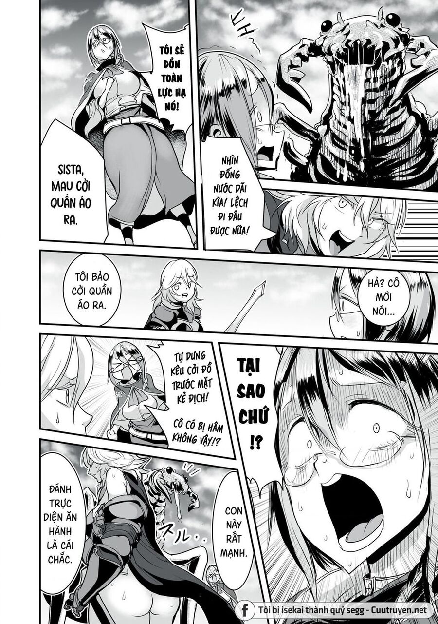 Hạ Bộ Vô Song Chapter 8 - Next Chapter 9