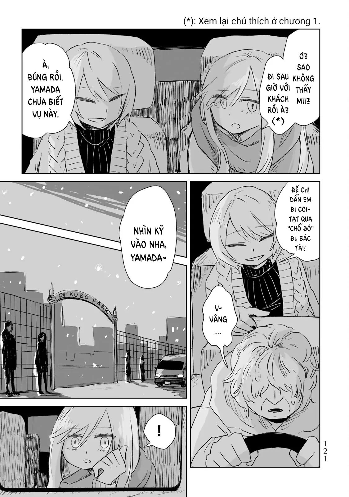 Mii Và Yamada Chapter 4 - Next Chapter 5