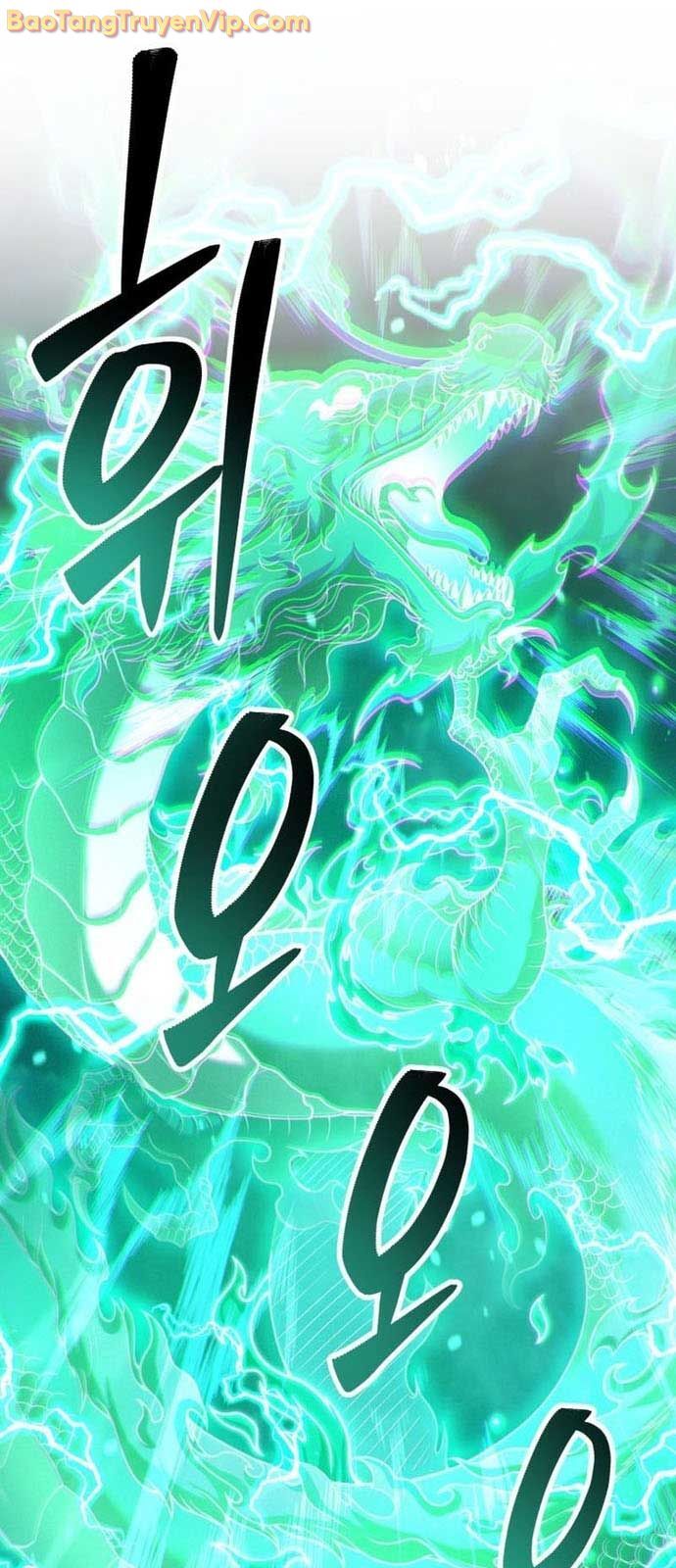 Võ Thần Tái Sinh Chapter 2 - Trang 2