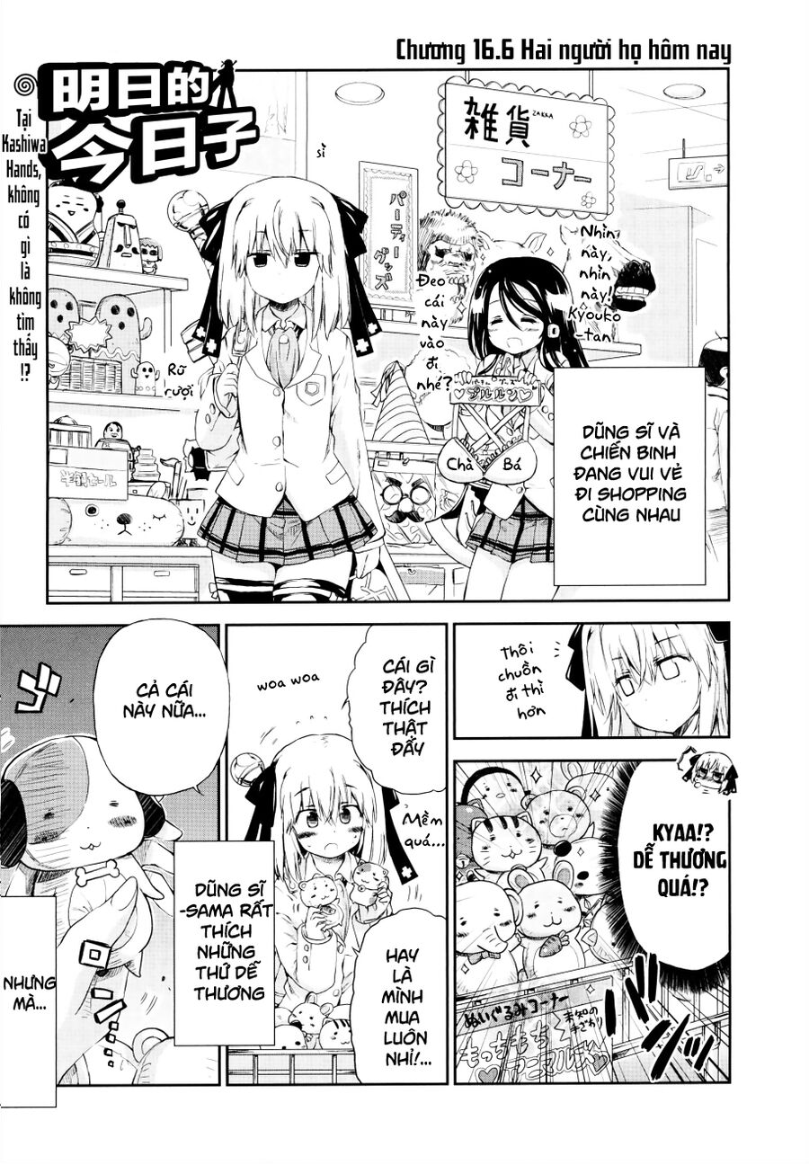 Ashita no Kyouko-san Chapter 16.6 - Trang 2