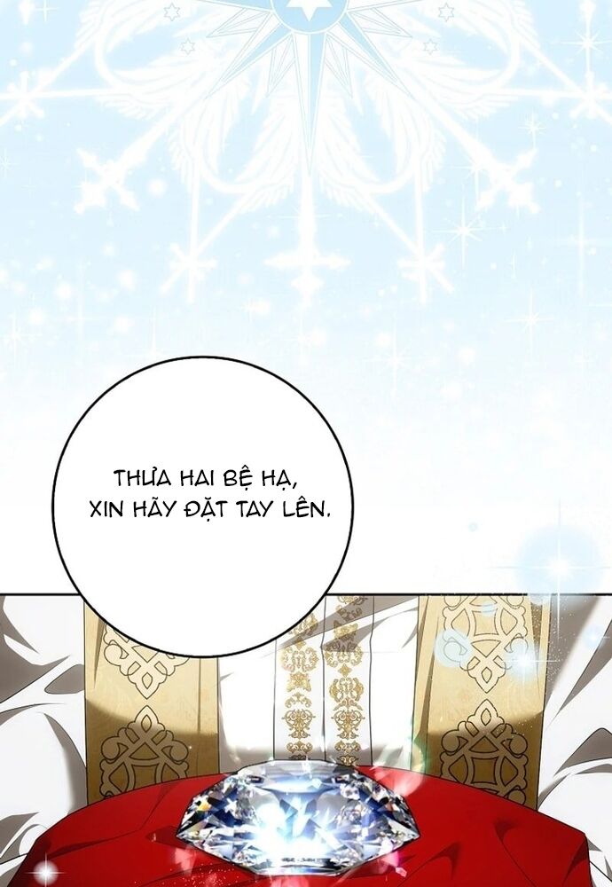 Tôi Chỉ Muốn Ngủ Riêng! Chapter 18 - Next Chapter 19
